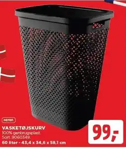 VASKETØJSKURV