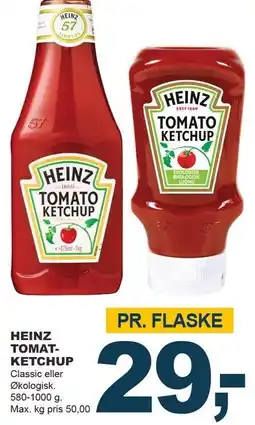 Let-Køb HEINZ TOMATKETCHUP tilbud