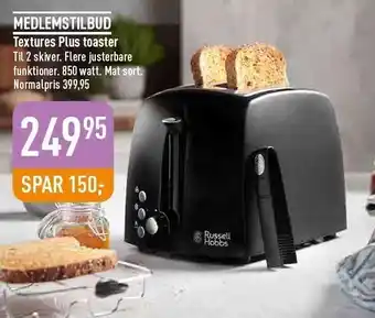 Imerco Textures Plus toaster tilbud