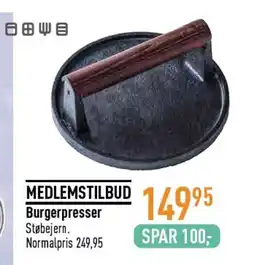 Imerco MEDLEMSTILBUD tilbud