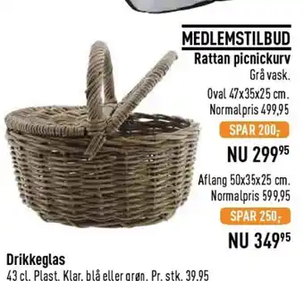 Imerco MEDLEMSTILBUD Rattan picnickurv Grå vask. tilbud