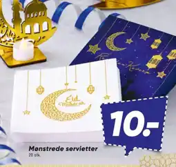 Bilka Mønstrede servietter tilbud