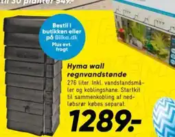 Bilka Hyma wall regnvandstønde tilbud