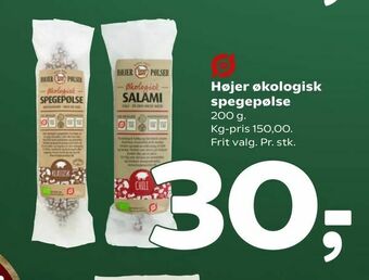 Coop 365 Højer økologisk spegepølse tilbud