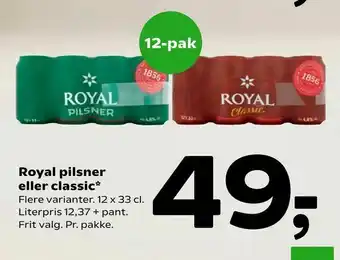 Coop 365 Royal pilsner eller classic tilbud