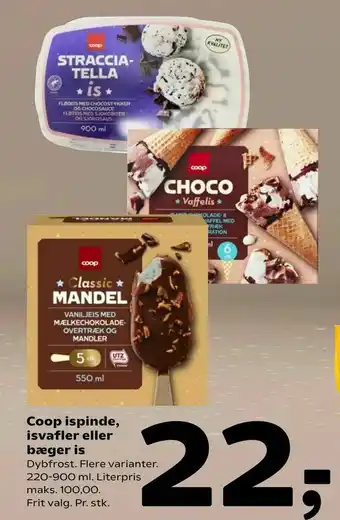 Coop 365 Coop ispinde, isvafler eller bæger is tilbud