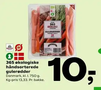Coop 365 365 økologiske håndsorterede gulerødder tilbud