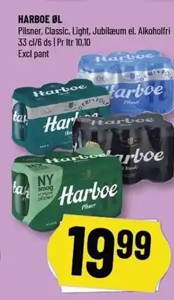 Løvbjerg HARBOE ØL tilbud