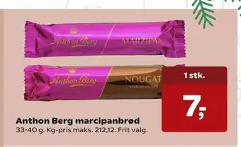 Dagli'Brugsen Anthon Berg marcipanbrød tilbud