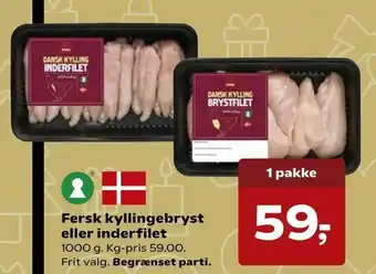 Kvickly Fersk kyllingebryst eller inderfilet tilbud