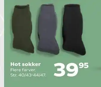 Hot sokker