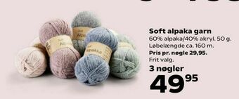 Kvickly Soft alpaka garn tilbud