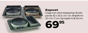 Bagesæt