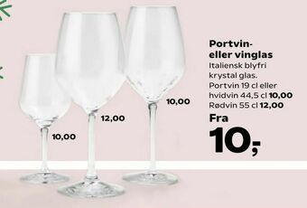 Kvickly Portvin eller vinglas tilbud