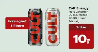Kvickly Cult Energy tilbud
