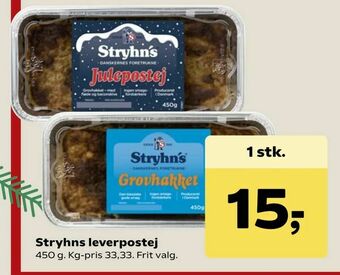 Kvickly Stryhns leverpostej tilbud
