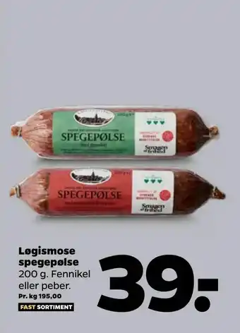 Netto Løgismose spegepølse tilbud