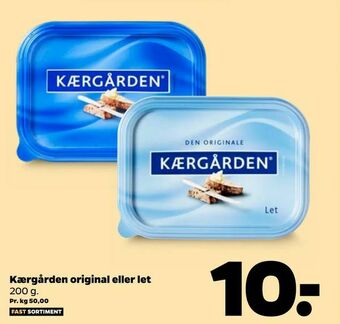 Netto Kærgården original eller let tilbud