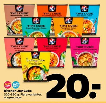 Netto Kitchen Joy Cube tilbud