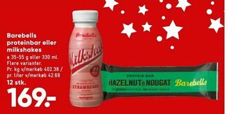 Bilka Barebells proteinbar eller milkshakes tilbud