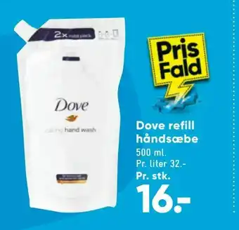 Bilka Dove refill håndsæbe tilbud