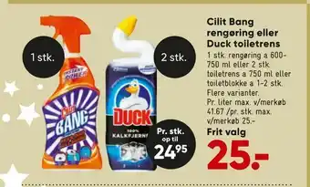 Bilka Cilit Bang rengøring eller Duck toiletrens tilbud