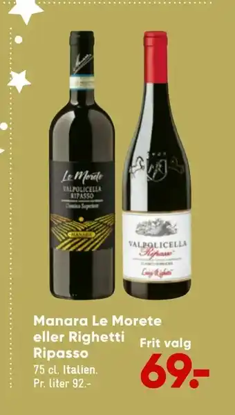 Bilka Manara Le Morete eller Righetti Ripasso tilbud