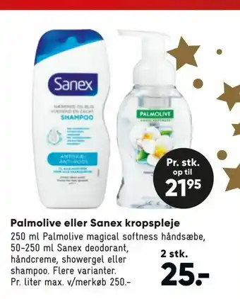 Bilka Palmolive eller Sanex kropspleje tilbud