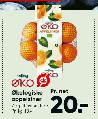 Bilka Økologiske Pr. net appelsiner tilbud