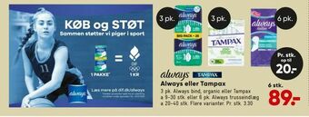 Always eller Tampax