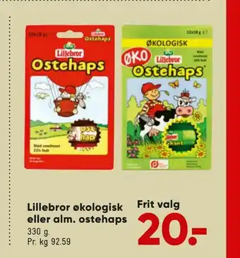Bilka Lillebror økologisk eller alm. ostehaps tilbud