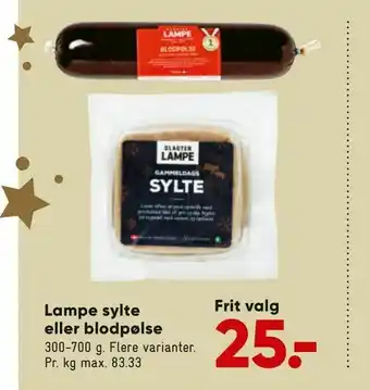 Bilka Lampe sylte eller blodpølse tilbud