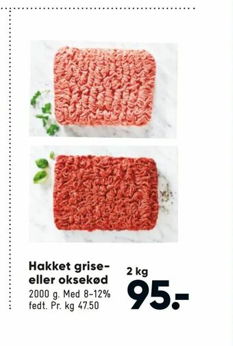 Bilka Hakket grise eller oksekød tilbud