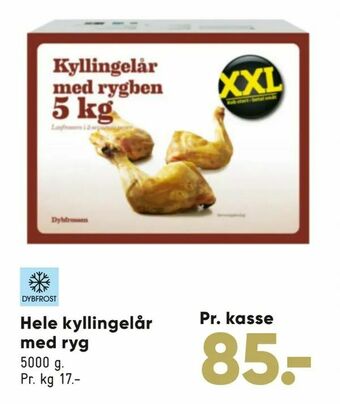 Bilka Hele kyllingelår med ryg tilbud