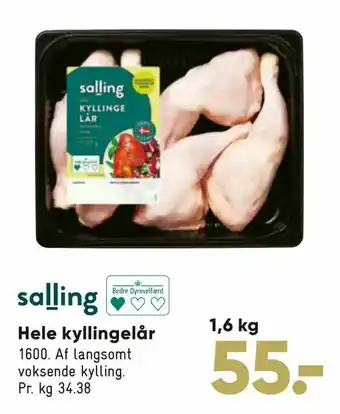 Bilka Hele kyllingelår tilbud