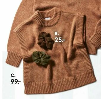 Bilka Vest tilbud