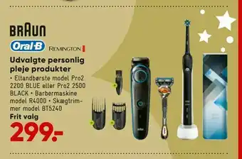 Bilka Udvalgte personlig pleje produkter tilbud