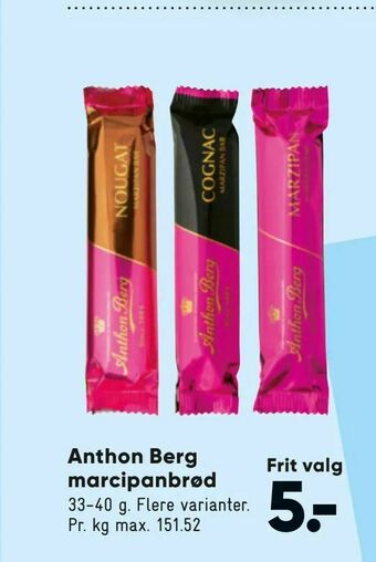Bilka Anthon Berg marcipanbrød tilbud