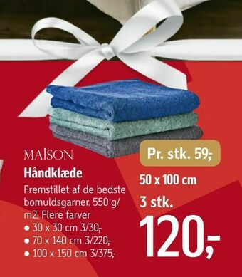 Føtex Håndklæde 50 x 100 cm tilbud