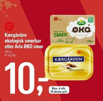 Føtex Kærgården økologisk smørbar eller Arla ØKO smør tilbud