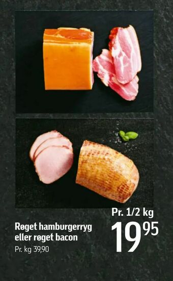 Føtex Røget hamburgerryg eller røget bacon tilbud