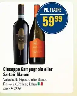 Otto Duborg Giuseppe Campagnola eller Sartori Marani tilbud