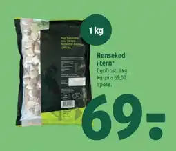 Hønsekød i tern