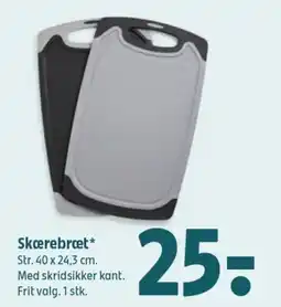 Coop 365 Skærebræt tilbud