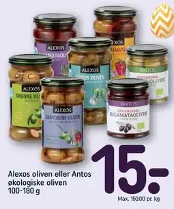 REMA 1000 Alexos oliven eller Antos økologiske oliven 100-180 g tilbud