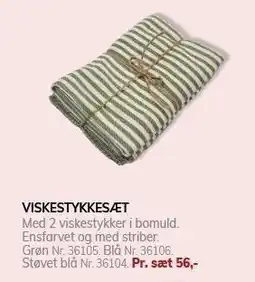 Daells Bolighus VISKESTYKKESÆT tilbud