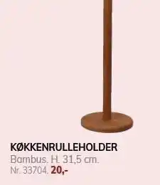 Daells Bolighus KØKKENRULLEHOLDER tilbud