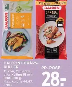MENY DALOON FORÅRSRULLER tilbud