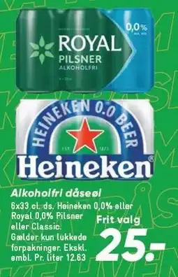 Bilka Alkoholfri dåseøl tilbud
