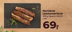 Kvickly Marineret lammemørbrad tilbud